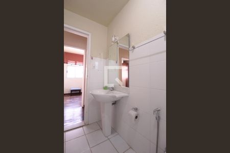 Apartamento à venda com 90m², 3 quartos e 1 vagaBanheiro Social