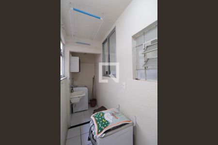 Apartamento à venda com 90m², 3 quartos e 1 vagaÁrea de Serviço