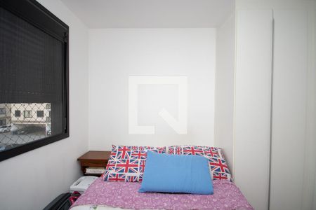 Apartamento à venda com 34m², 1 quarto e sem vaga Apartamento à venda com 34m², 1 quarto e sem vagaSuíte