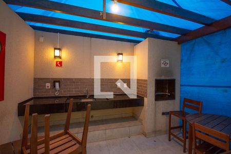 Apartamento à venda com 34m², 1 quarto e sem vaga Apartamento à venda com 34m², 1 quarto e sem vagaÁrea comum - Churrasqueira