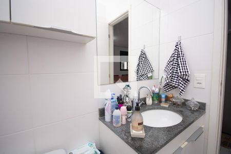 Apartamento à venda com 34m², 1 quarto e sem vaga Apartamento à venda com 34m², 1 quarto e sem vagaBanheiro