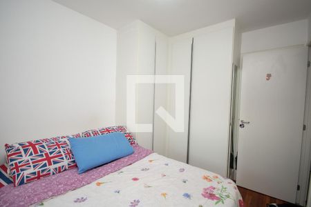Apartamento à venda com 34m², 1 quarto e sem vaga Apartamento à venda com 34m², 1 quarto e sem vagaSuíte