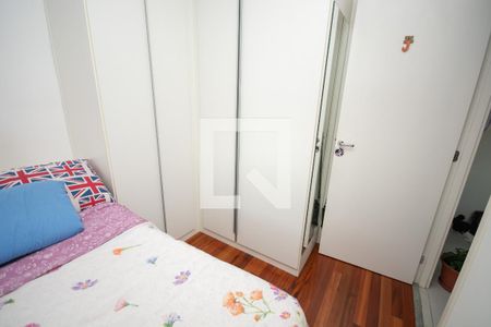 Apartamento à venda com 34m², 1 quarto e sem vaga Apartamento à venda com 34m², 1 quarto e sem vagaSuíte