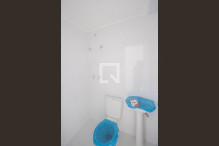 Apartamento à venda com 365m², 4 quartos e 6 vagasBanheiro de Serviço