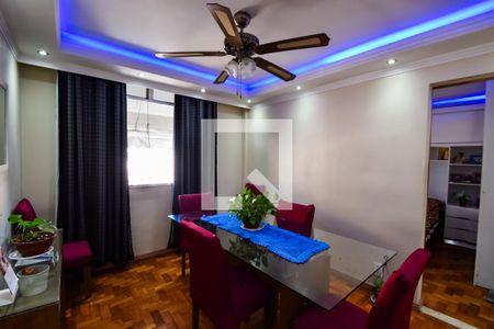 Sala de Jantar de apartamento à venda com 2 quartos, 76m² em Inhaúma, Rio de Janeiro