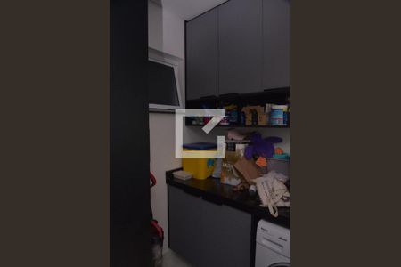 Casa à venda com 289m², 3 quartos e 4 vagasÁrea de Serviço