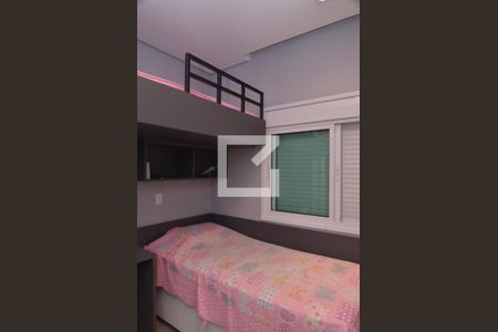 Casa à venda com 289m², 3 quartos e 4 vagasSuíte 2