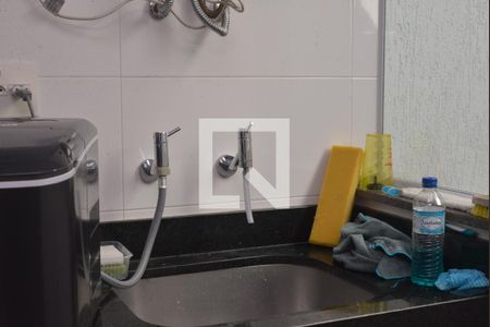 Casa à venda com 289m², 3 quartos e 4 vagasÁrea de Serviço