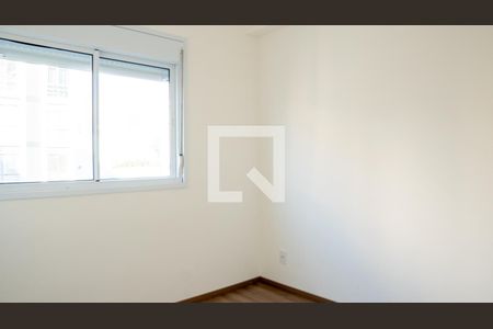 Quarto de apartamento para alugar com 1 quarto, 25m² em Vila Buarque, São Paulo