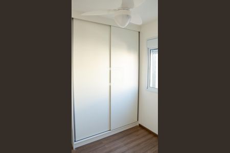 Quarto de apartamento para alugar com 1 quarto, 25m² em Vila Buarque, São Paulo