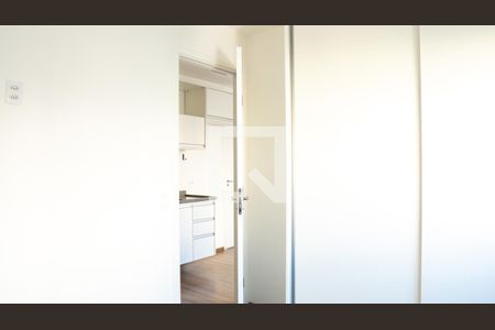 Quarto de apartamento para alugar com 1 quarto, 25m² em Vila Buarque, São Paulo