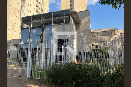 Apartamento para alugar com 54m², 2 quartos e 1 vaga Apartamento para alugar com 54m², 2 quartos e 1 vagaFachada