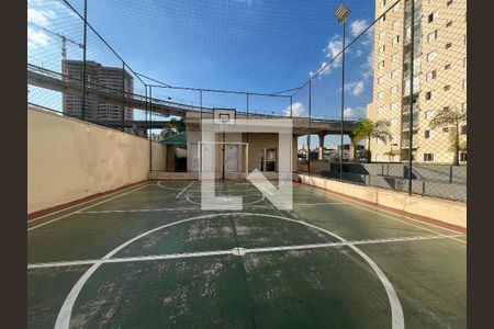 Apartamento para alugar com 54m², 2 quartos e 1 vaga Apartamento para alugar com 54m², 2 quartos e 1 vagaQuadra Esportiva