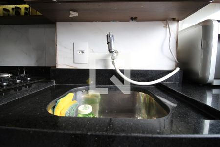 Apartamento para alugar com 54m², 2 quartos e 1 vagaÁrea de Serviço