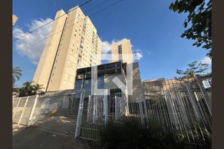 Apartamento para alugar com 54m², 2 quartos e 1 vaga Apartamento para alugar com 54m², 2 quartos e 1 vagaFachada