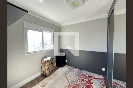 Apartamento à venda com 190m², 4 quartos e 2 vagas Apartamento à venda com 190m², 4 quartos e 2 vagasSuite 2