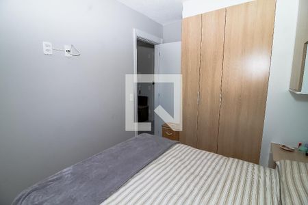 Apartamento à venda com 37m², 1 quarto e sem vaga Apartamento à venda com 37m², 1 quarto e sem vagaQuarto