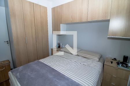 Apartamento à venda com 37m², 1 quarto e sem vaga Apartamento à venda com 37m², 1 quarto e sem vagaQuarto
