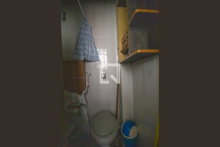 Apartamento à venda com 88m², 3 quartos e 1 vagaBanheiro de Serviço