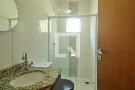 Apartamento à venda com 100m², 2 quartos e 1 vagaBanheiro Social