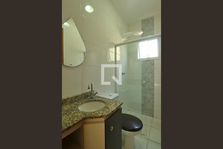 Apartamento à venda com 100m², 2 quartos e 1 vagaBanheiro Social