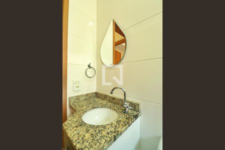 Apartamento à venda com 100m², 2 quartos e 1 vagaBanheiro Social