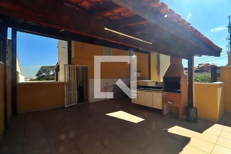 Apartamento à venda com 100m², 2 quartos e 1 vagaÁrea gourmet