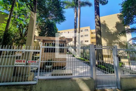 Apartamento à venda com 60m², 2 quartos e 1 vaga Apartamento à venda com 60m², 2 quartos e 1 vagaFachada e portaria