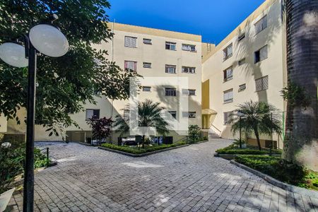 Apartamento à venda com 60m², 2 quartos e 1 vaga Apartamento à venda com 60m², 2 quartos e 1 vagaÁrea comum
