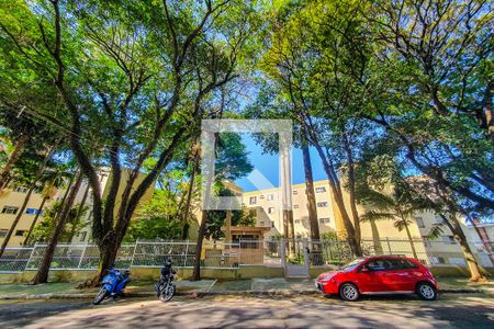 Apartamento à venda com 60m², 2 quartos e 1 vaga Apartamento à venda com 60m², 2 quartos e 1 vagaFachada do Prédio