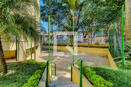 Apartamento à venda com 60m², 2 quartos e 1 vaga Apartamento à venda com 60m², 2 quartos e 1 vagaQuadra