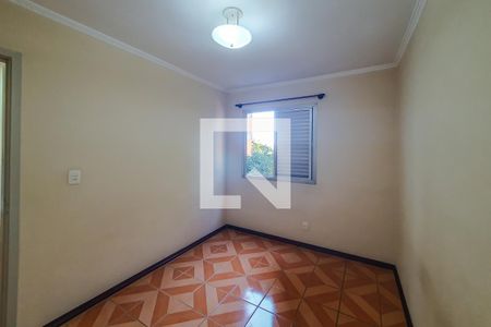 Apartamento à venda com 60m², 2 quartos e 1 vaga Apartamento à venda com 60m², 2 quartos e 1 vagaquarto 2