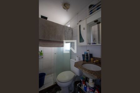 Apartamento para alugar com 204m², 4 quartos e 2 vagas Apartamento para alugar com 204m², 4 quartos e 2 vagasBanheiro da Suíte