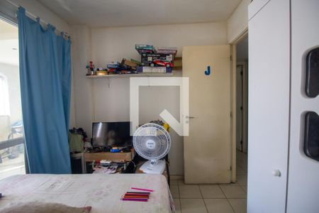 Apartamento para alugar com 204m², 4 quartos e 2 vagas Apartamento para alugar com 204m², 4 quartos e 2 vagasQuarto