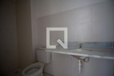 Apartamento à venda com 54m², 2 quartos e 1 vaga Apartamento à venda com 54m², 2 quartos e 1 vagaBanheiro Social