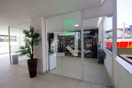 Apartamento à venda com 54m², 2 quartos e 1 vaga Apartamento à venda com 54m², 2 quartos e 1 vagaÁrea Comun - Mini Mercado