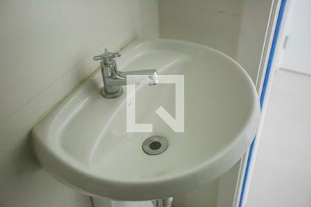 Apartamento à venda com 158m², 3 quartos e 2 vagas Apartamento à venda com 158m², 3 quartos e 2 vagasBanheiro de Serviço