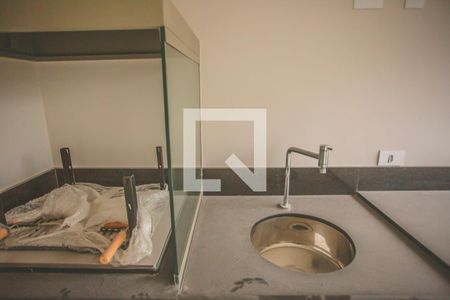 Apartamento à venda com 158m², 3 quartos e 2 vagas Apartamento à venda com 158m², 3 quartos e 2 vagasVaranda Gourmet