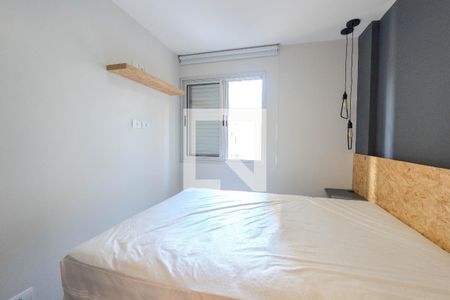 Quarto de apartamento para alugar com 1 quarto, 45m² em Consolação, São Paulo