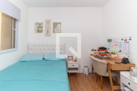 Quarto 2 de apartamento para alugar com 2 quartos, 33m² em Cambuci, São Paulo