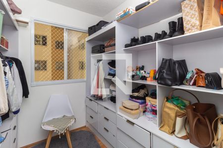 Quarto 1 de apartamento para alugar com 2 quartos, 33m² em Cambuci, São Paulo