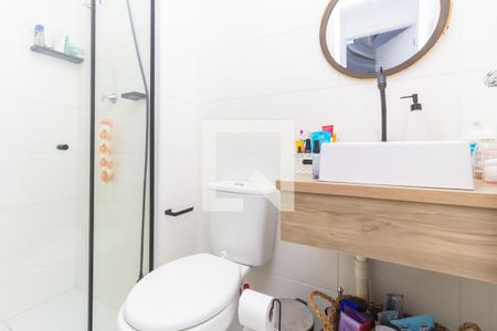 Apartamento à venda com 33m², 2 quartos e sem vagaBanheiro