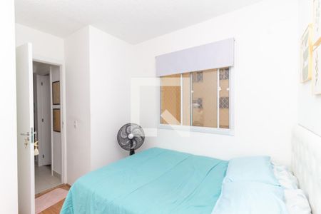 Quarto 2 de apartamento para alugar com 2 quartos, 33m² em Cambuci, São Paulo