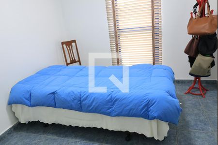 Apartamento para alugar com 88m², 2 quartos e 1 vaga Apartamento para alugar com 88m², 2 quartos e 1 vagaQuarto 1