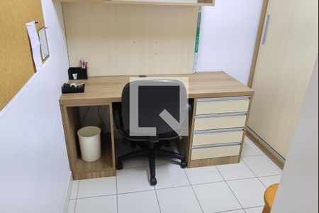 Apartamento para alugar com 88m², 2 quartos e 1 vaga Apartamento para alugar com 88m², 2 quartos e 1 vagaEscritório
