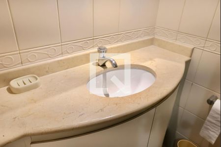 Apartamento para alugar com 88m², 2 quartos e 1 vaga Apartamento para alugar com 88m², 2 quartos e 1 vagaBanheiro de serviço