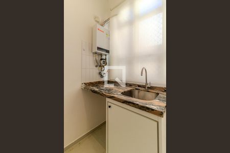 Apartamento à venda com 88m², 1 quarto e sem vagaÁrea de Serviço