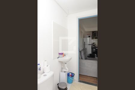 Apartamento à venda com 32m², 2 quartos e sem vagaBanheiro