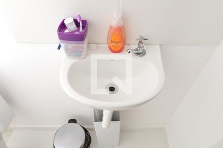 Apartamento à venda com 32m², 2 quartos e sem vagaBanheiro