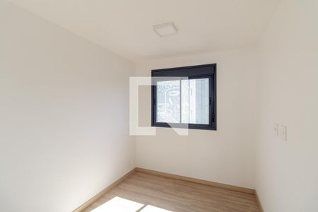 Quarto de apartamento para alugar com 1 quarto, 25m² em Vila Buarque, São Paulo